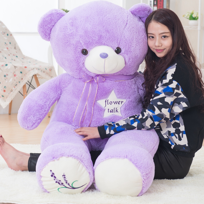 Kids Toys Quality - 35/80 см милый пурпурный медведь, плюшевые