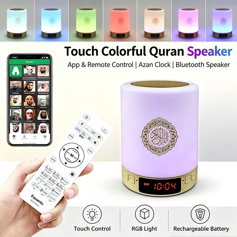 Ночник-часы с азаном для мусул – обзор и цена Kids Quran Toys