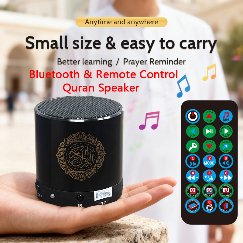 Портативная Bluetooth-колонка  – обзор и цена Kids Quran Toys