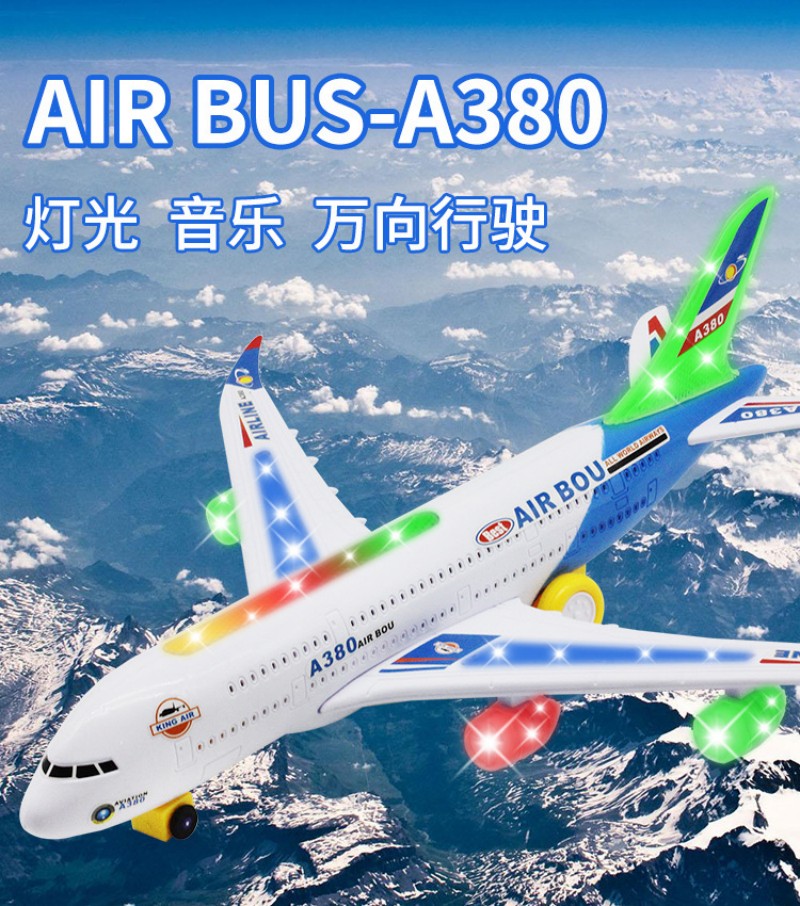 Модель самолета A380, большой, – обзор и цена Kids Toys Electric Car